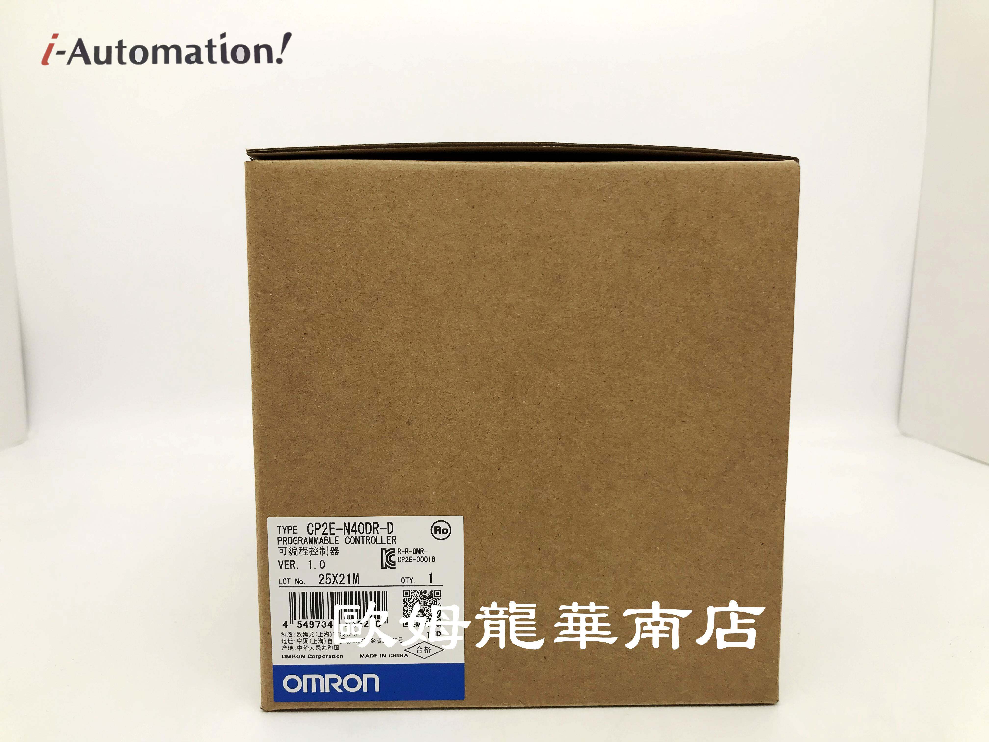 omron 欧姆龙 可编程序控制器 cp2e-n40dr-d 全新 原装 正品 现货