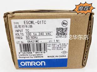 正品 温度控制器 AC100 欧姆龙 现货 Q1TC 全新原装 240 E5CWL