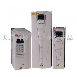 正品 03E ACS355系列 04A1 变频器 ACS355 1.5KW 全新 ABB