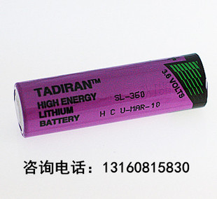 包邮 360 TADIRAN 10个 3.6V锂电池 锂电池 5903