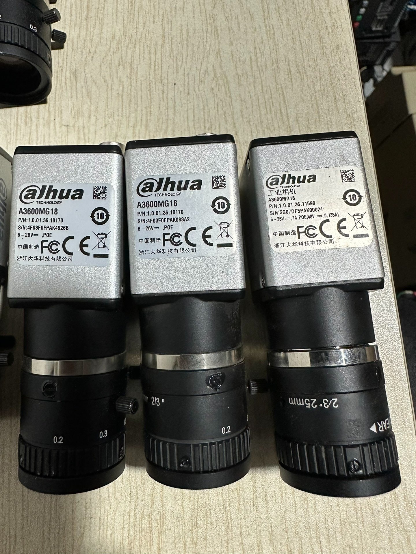 大华物流相机a3600mg18工业相机带镜头 成色如图 实物需询价