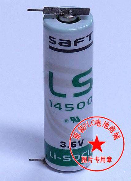 正品 saft帅福特 ls14500(aa 3.6v)plc工控锂电池 14500 带焊脚