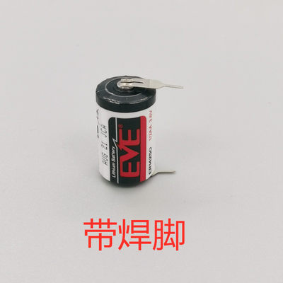 亿纬锂电池ER14250 3.6V编程器 ETC PLC数控电表自动化仪器1/2AA