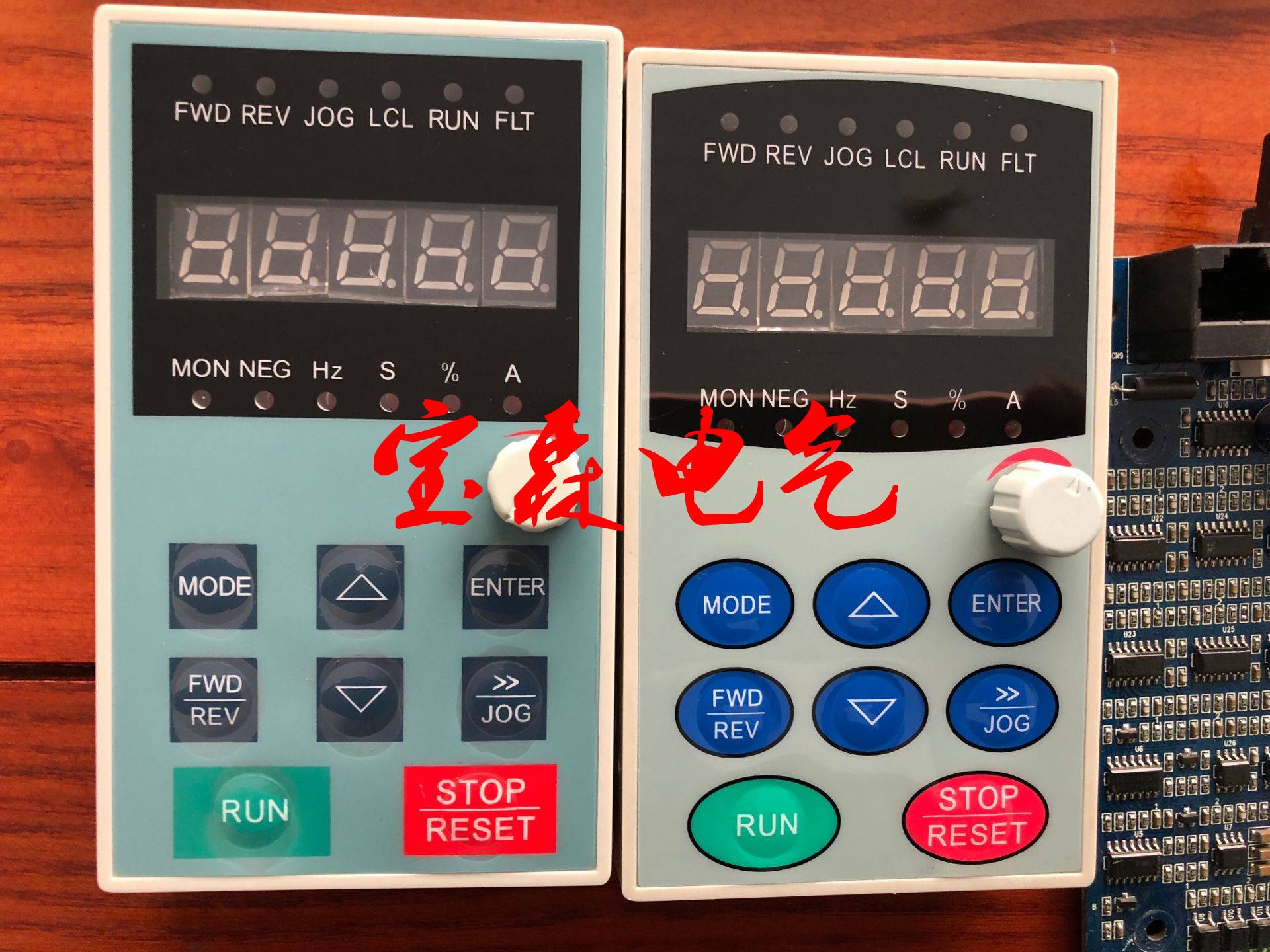 日业变频器SY3200/3300显示面板凌科德力西CDI9000操作面板询价