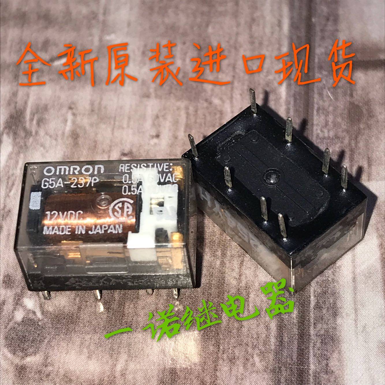 全新原装进口现货供应