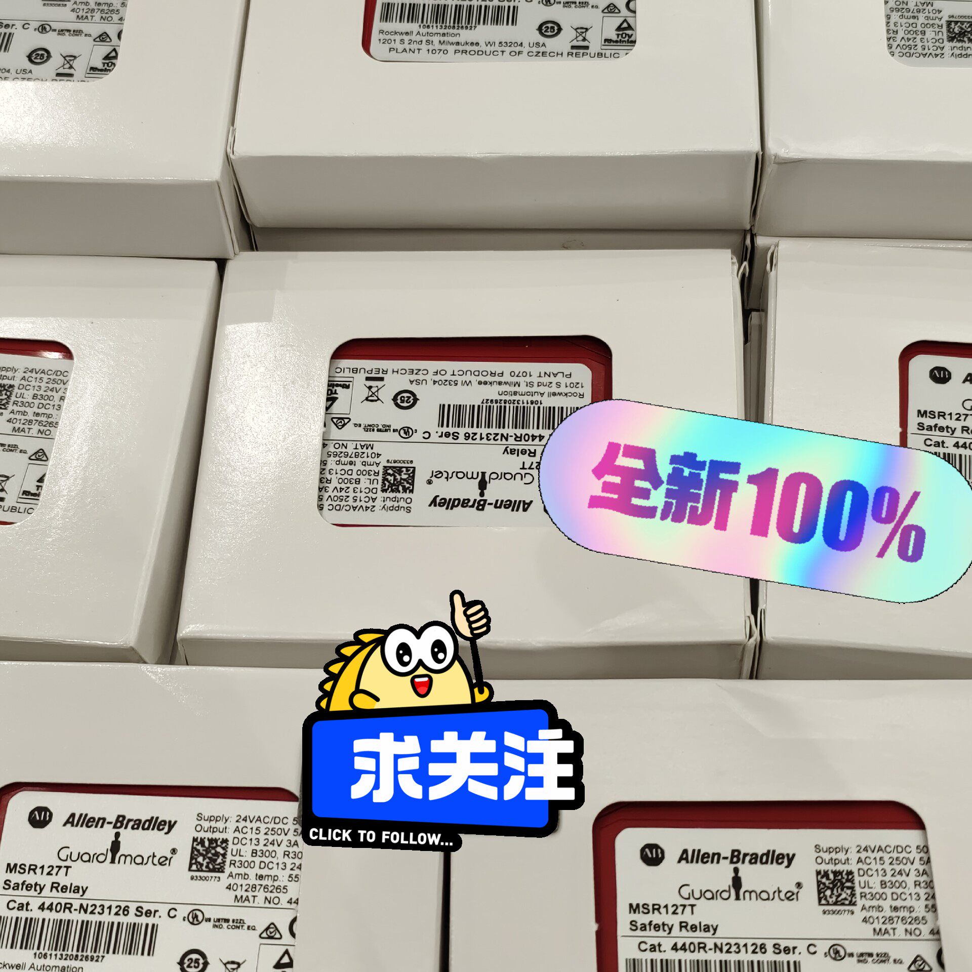 ab罗克威尔msr127t 440r-n23126询价