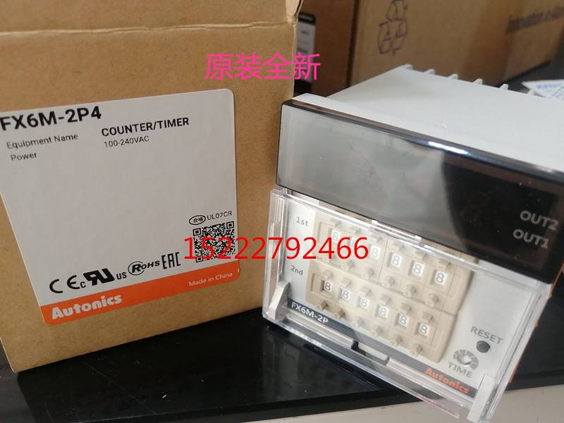 全新韩国autonics奥托尼克斯FX6-2P计数器FX6M-2P4 FX6M-2P，，