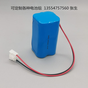 14.4v 广州三锐心电图机电池2200mAh14.8v 923 用珠海嘉润亚新ECG