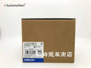 正品 EX40DT 欧姆龙 原装 CP1H 全新 OMRON 可编程控制器 现货