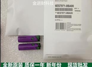 400 3.6V适用西门子S7 360AA 0BA00 PLC锂电池6ES7971 原装 正品