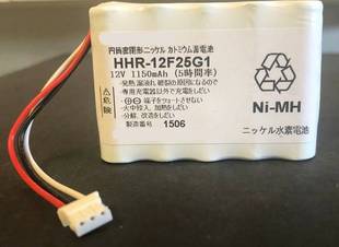 12F25G1电池 Kenz hhr 12f25g1 cardico ecg 全新 108 HHR