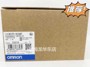 CPU单元 现货 全新原装 9024DT1 OMRON NX1P2 正品 欧姆龙