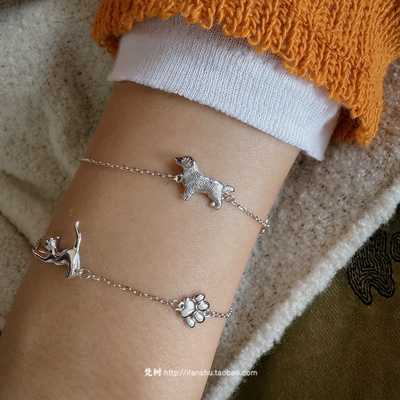 梵树For handmade-《小猫和小狗》S925宠物小动物元素手链