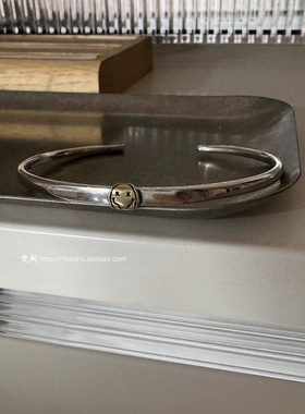 梵树For handmade-《樂》S925纯银 经典笑脸手镯