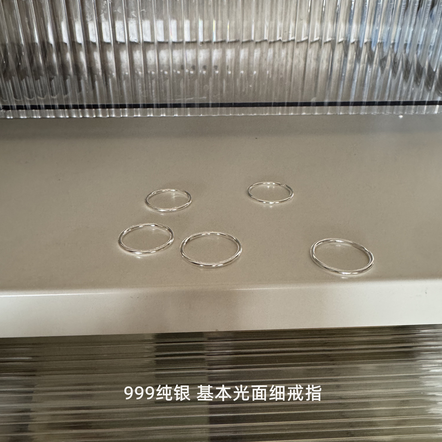 999足银基本光面细戒指