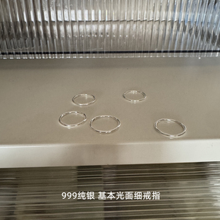 梵树For handmade-《光与循环》S999基本光面细戒指