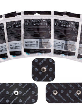 现货 Compex 肌肉电刺激器配件 运动能力提升 增肌康复疼痛