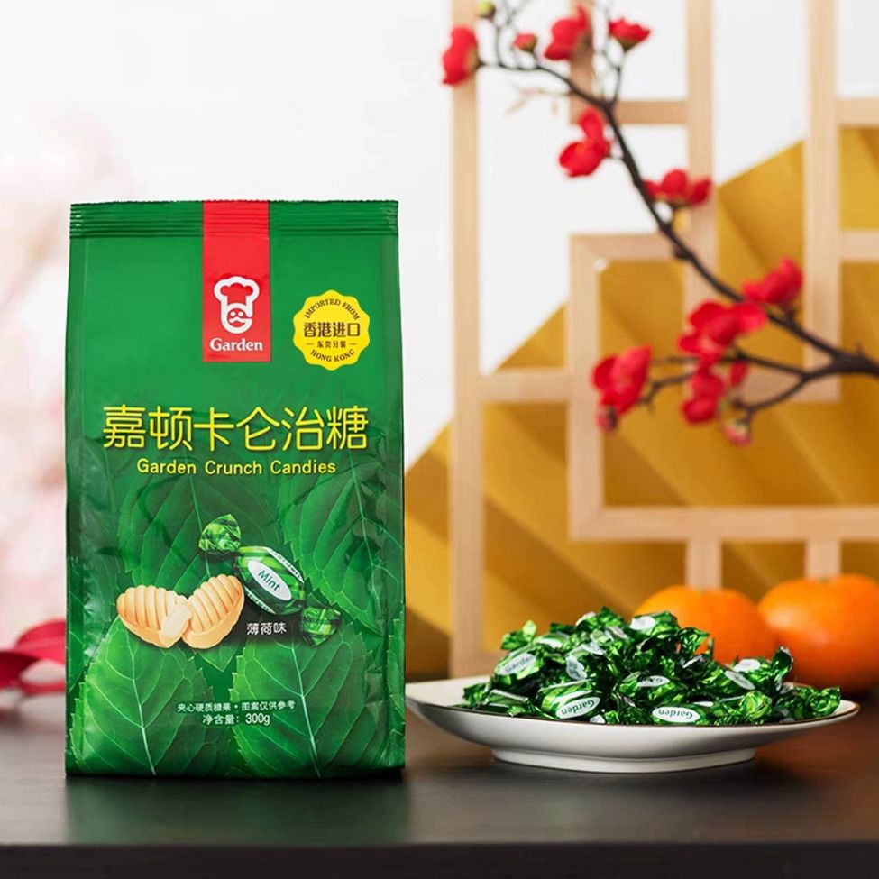 嘉顿利是薄荷糖300g袋装草莓味夹心硬质糖新年货休闲结婚庆喜糖果