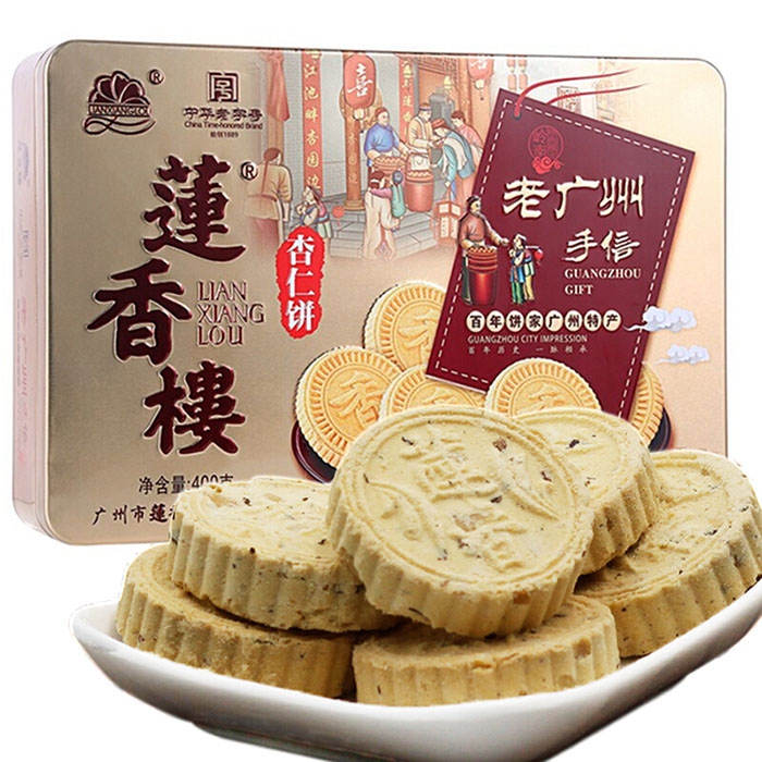 莲香楼杏仁饼400g铁盒装老广州手信广东特产小吃点心休闲零食