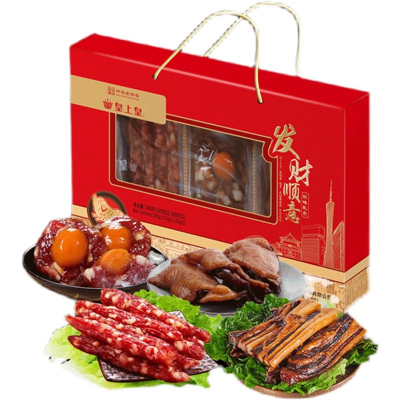 皇上皇发财顺意腊味礼盒500g广式腊肠腊肉腊味礼盒送礼年货大礼包,粮油调味/速食/干货/烘焙,香肠/腊肠/烤肠,淘宝优惠券,粉丝福利购,淘宝优惠卷
