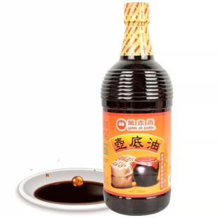 台湾进口万家香壶底油1000ml甲等黄豆酱油纯酿三杯鸡提鲜酱料