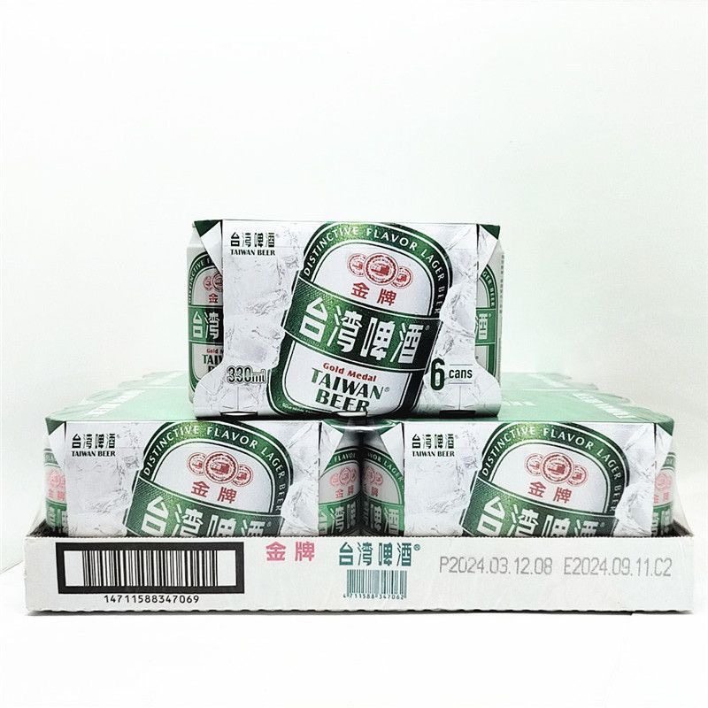 一箱24瓶中国台湾金牌啤酒易拉罐经典5度聚会原装进口麦香浓郁