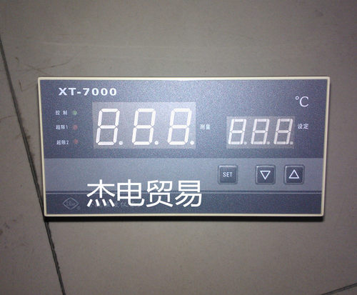 余姚温度仪表厂 温控器 温控仪表 XT-7000 XT-701W 0-300度
