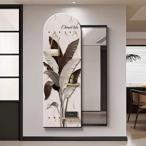 家大业大洞洞板穿衣镜装饰隐藏推拉全身镜玄关置物架隐形镜子挂画