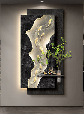 轻奢九鱼图玄关装饰画高级感客厅走廊过道挂画立体入户门造景壁灯