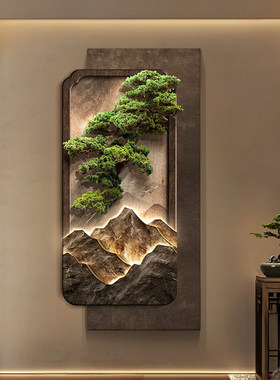 新中式迎客松入户玄关装饰画竖版山水走廊过道挂画高级感墙壁画灯