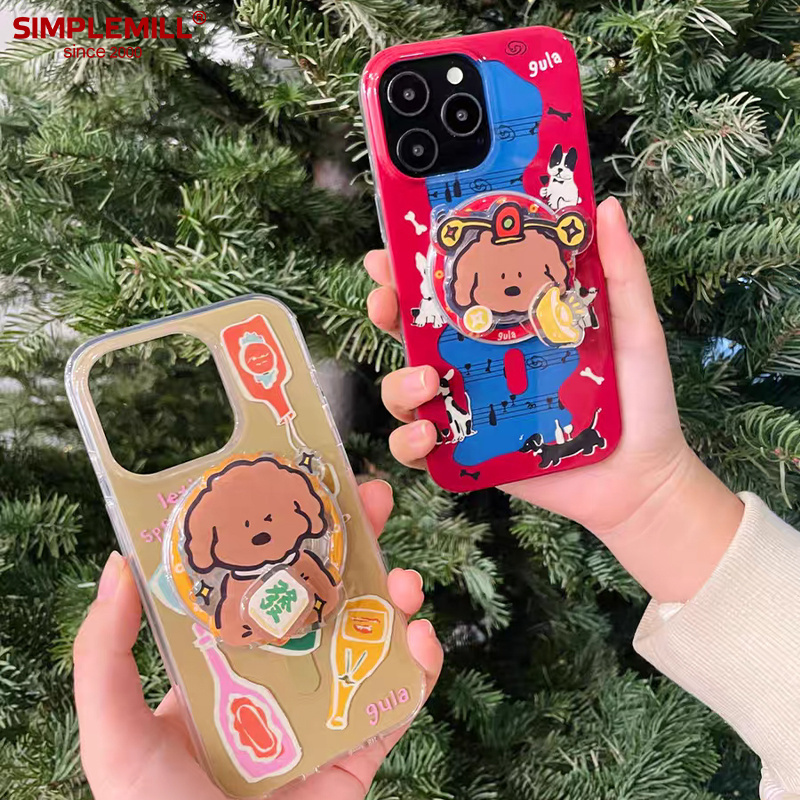 朴坊gula财神发财点点可旋转磁吸手机支架可伸缩气囊原创小狗造型