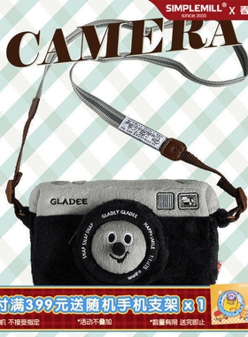 朴坊日本GLADEE复古相机斜挎毛绒背包可爱ccd收纳女生日小众礼物