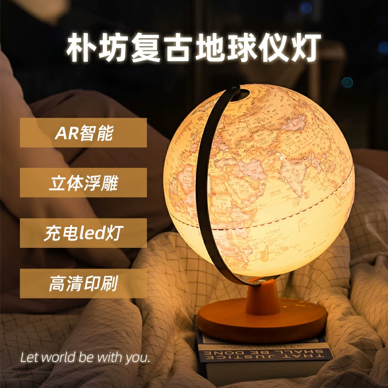LED three dimensional children's creative retro table lamp for students, 3D, Birthday gift