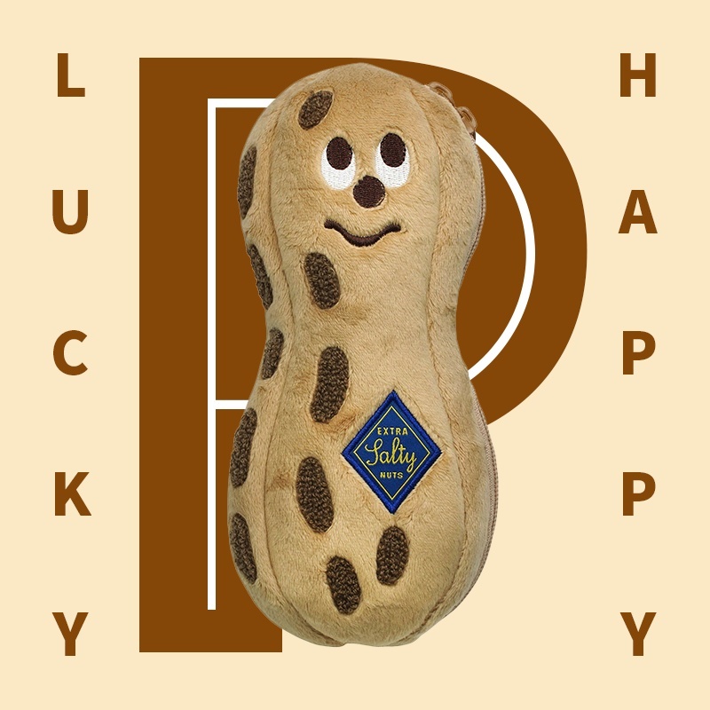 朴坊日本GLADEE 花生兔子饼干香蕉毛绒笔袋可爱ins女孩大学生文具