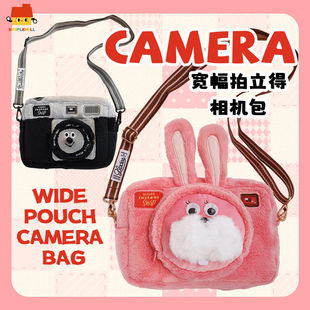 朴坊GLADEE兔子宽幅拍立得斜挎包wide造型富士相机收纳包毛绒可爱
