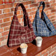 朴坊tunee goods秋冬格子手提袋女ins风大容量帆布托特包学生文艺