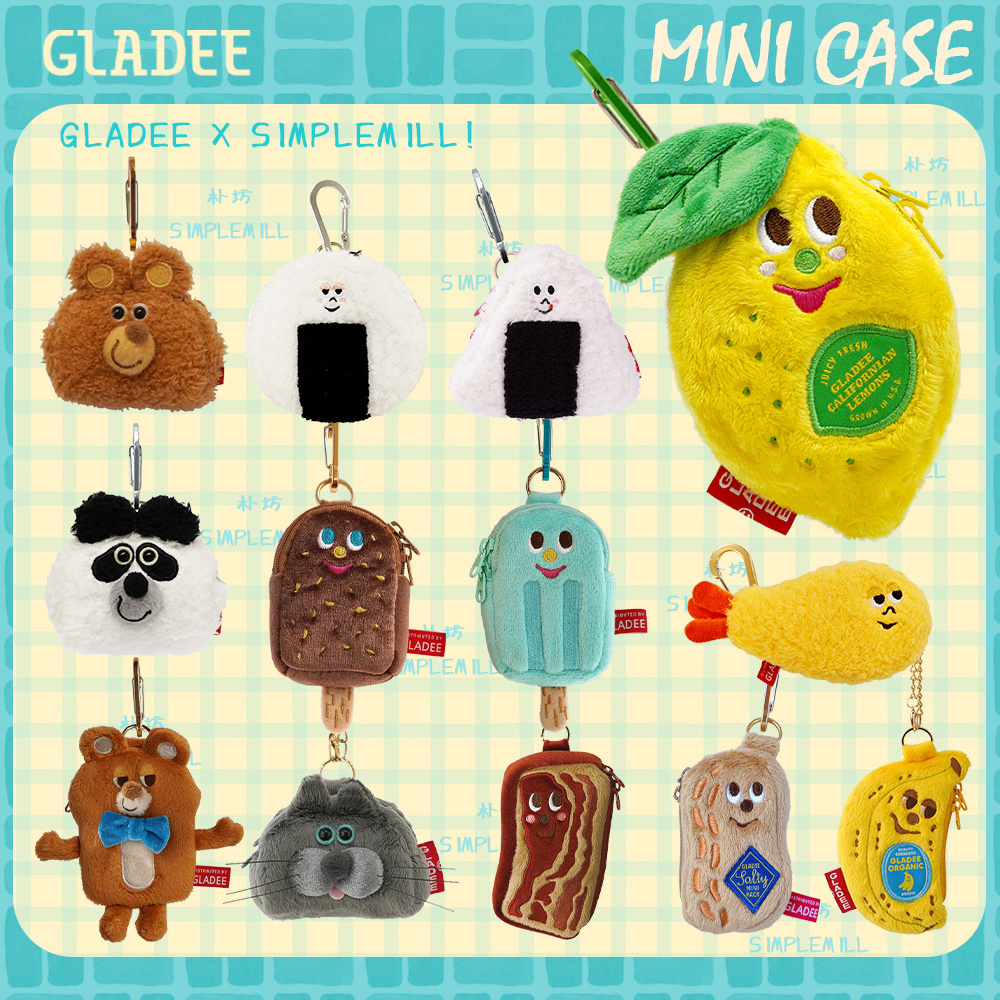 朴坊gladee毛绒耳机保护套新款