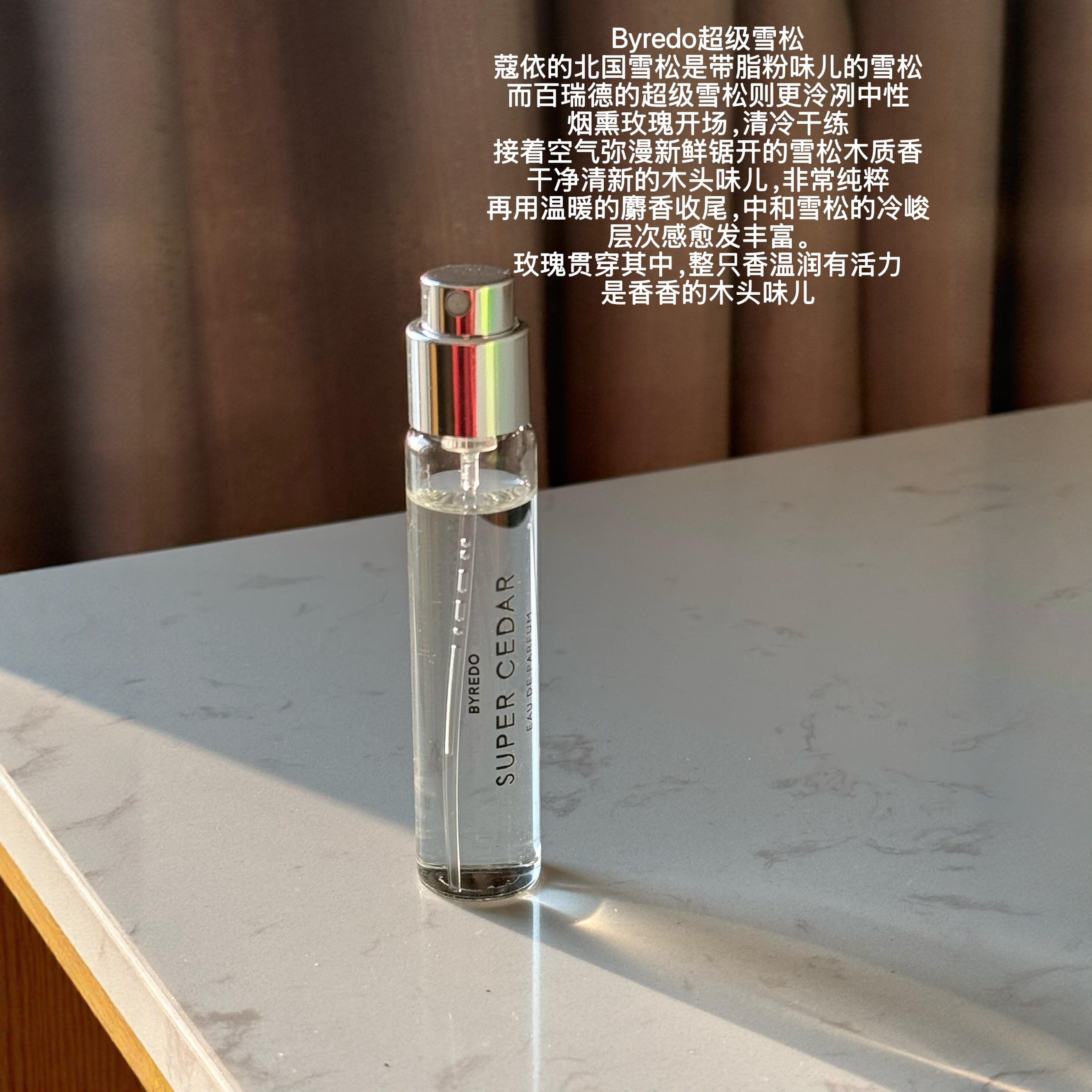 捡漏~BYREDO柏芮朵无人区玫瑰淡香水小样便携喷雾中性香氛中样