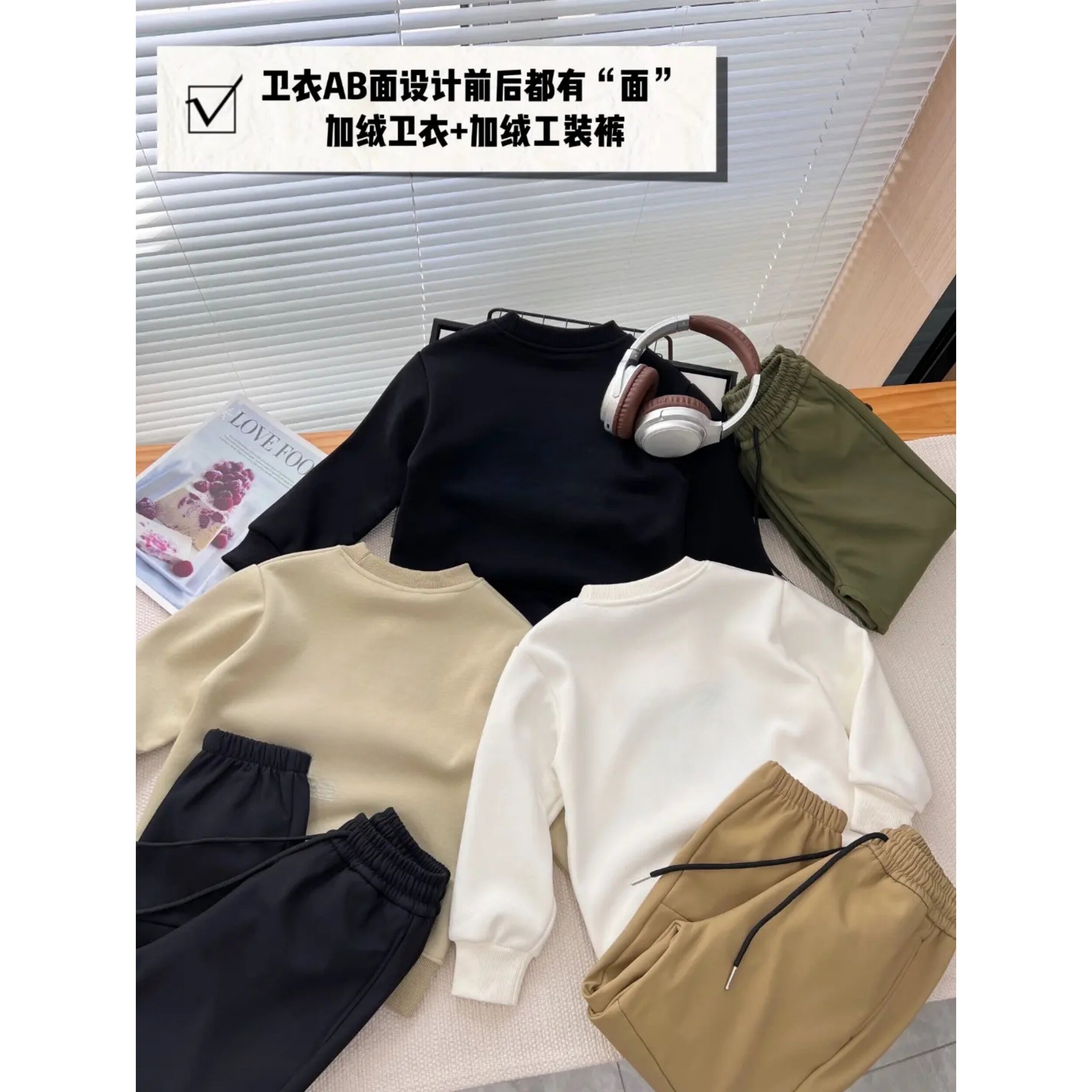 1105140纯色儿童圆领字母印花套头长袖加绒上衣长裤套装
