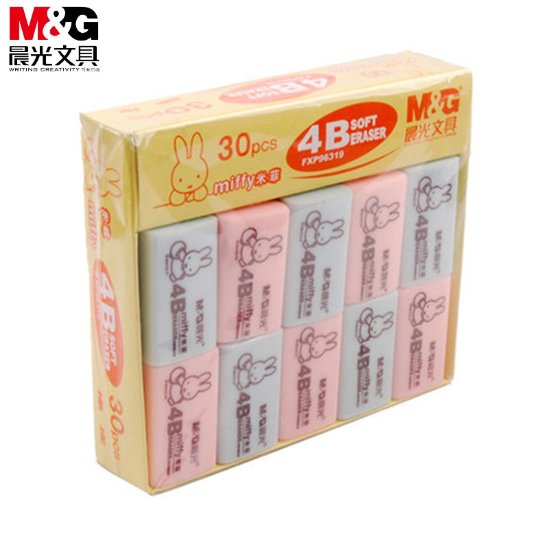 大块米菲橡皮擦晨光文具