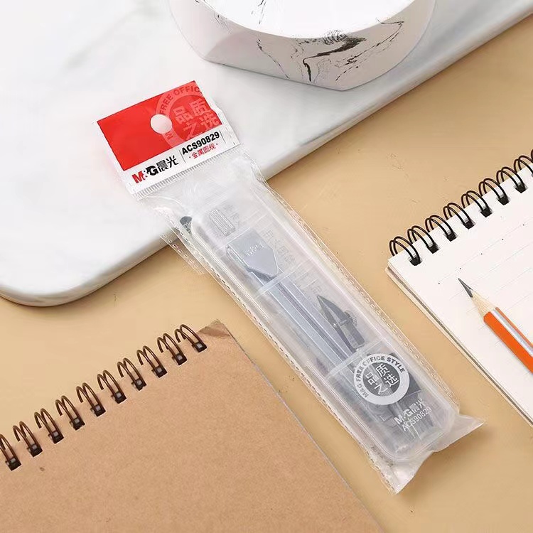 晨光高品质金属圆规套装