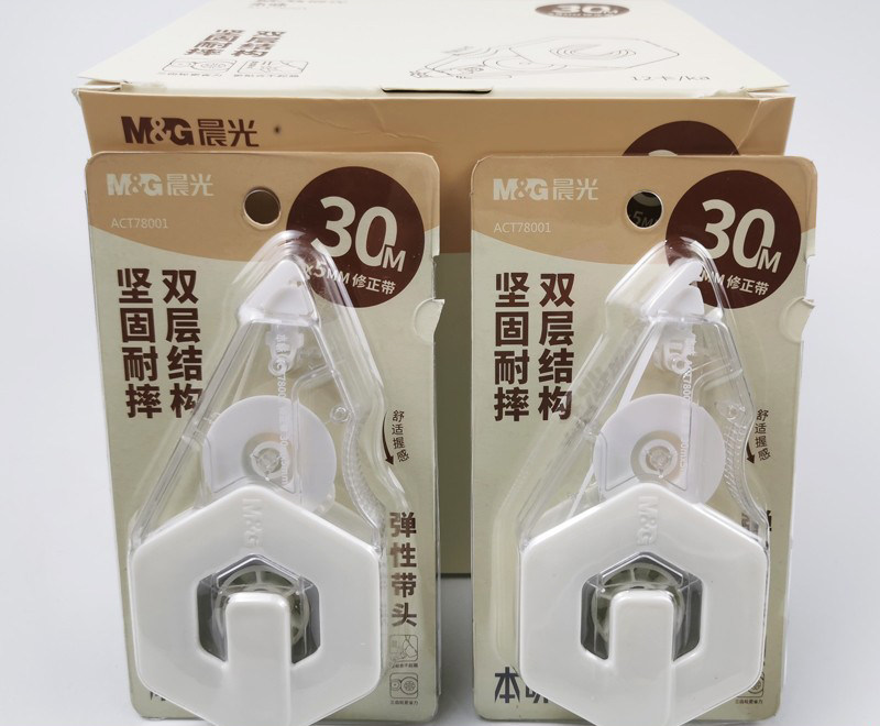 晨光文具本味系列修正带78001双层结构坚固耐摔涂正带30米包邮