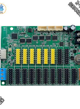 X-128W1024 192W672 仰邦 单双色控制卡 LED显示屏 单元板控制器
