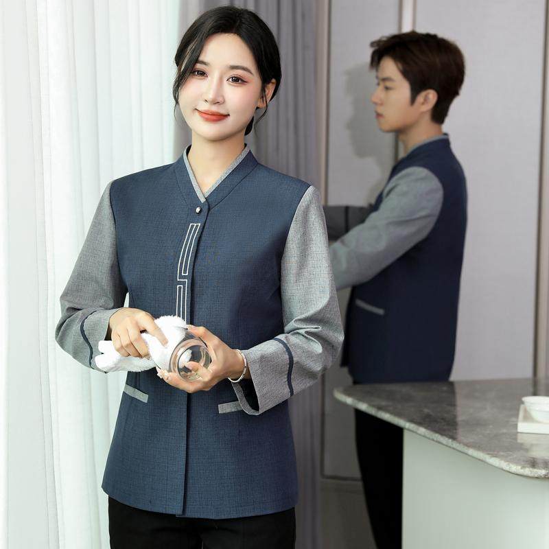 高端酒店宾馆保洁工作服女秋冬长袖蓝色立领上衣物业清洁工装定制