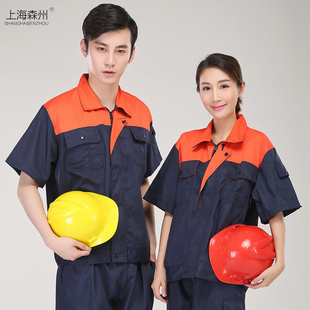 Vêtement de travail en polyester - Ref 1912815 Image 19