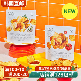 韩国直邮oliveyoung糯米薯片空心脆办公室零食番茄味糯米薯蒜香味