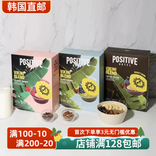 韩国直邮positive hotel适用地中海ph代餐奶昔低卡饱腹李心艾同款