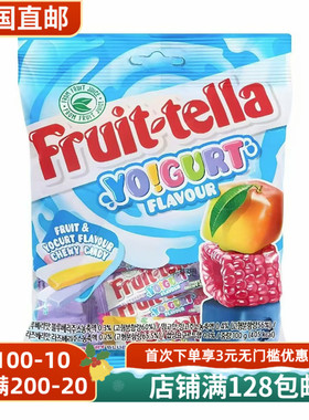 韩国直邮Fruit-tella混合水果酸奶软糖芒果蓝莓覆盆子味糖果100g