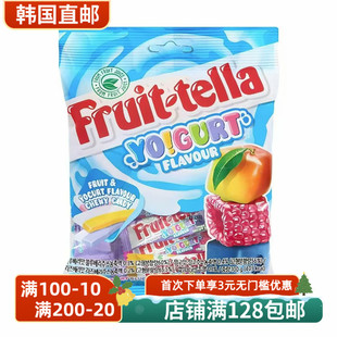 韩国直邮Fruit tella混合水果酸奶软糖芒果蓝莓覆盆子味糖果100g
