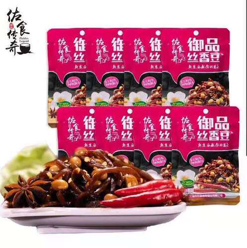 佐食传奇 御品丝香豆100克下饭菜8包装 - 封面